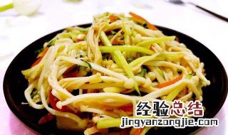 金针菇拌枸杞怎么做才好吃 金针菇拌枸杞怎么做
