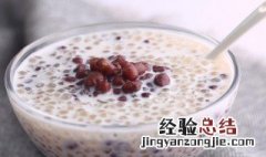 花生红豆炖牛奶怎么做的 花生红豆炖牛奶怎么做