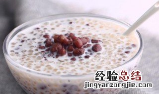 花生红豆炖牛奶怎么做的 花生红豆炖牛奶怎么做