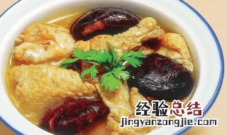 清炖美味菇怎么做的 清炖美味菇怎么做