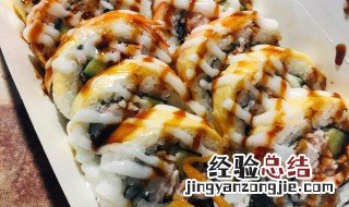 芝士鲜虾怎么做 芝士鲜虾怎么做的