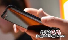 华为手机收到的微信图片在哪里找 具体怎么打开呢