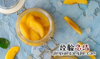 黄桃汁怎么榨好喝 黄桃汁和什么榨好喝