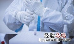打新冠疫苗打哪个胳膊好 新冠疫苗打哪个胳膊好