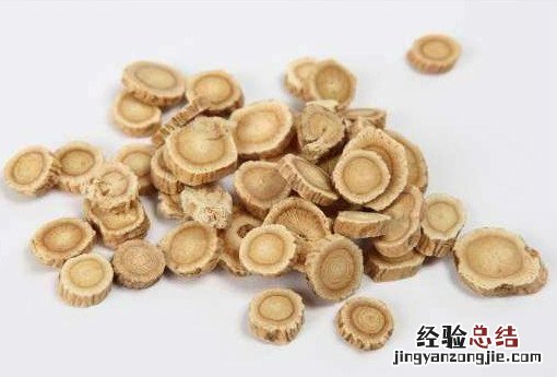 红芪 红芪的功效与主治