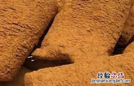 人中黄的功效与作用 人中黄的副作用