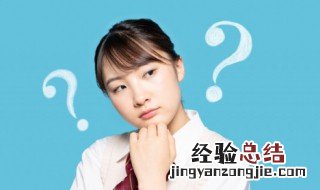 牌榜是什么意思 榜名牌是什么意思