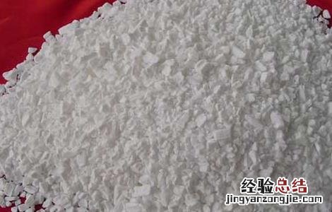 轻粉的功效与作用 轻粉的功效与作用禁忌