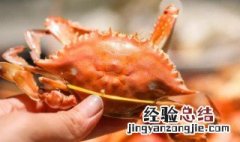 黑螃蟹红螃蟹 黑枣红蟹
