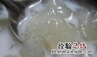 椰汁焖雪蛤膏