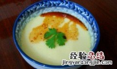 酱油蒸蛋做法 酱油蒸小猪水蛋