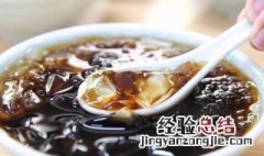 凉粉红糖水比例 凉粉红糖水怎么做的