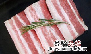怎么做带皮的猪肉好吃又不柴的 怎么做带皮的猪肉好吃又不柴