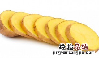 椒香土豆如何做 椒香土豆的做法