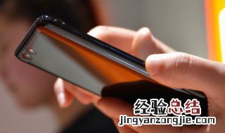 华为手机用久了老是卡怎么办 赶快来尝试下这些解决的办法