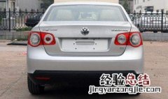 一汽大众速腾最高时速可达多少 了解一下