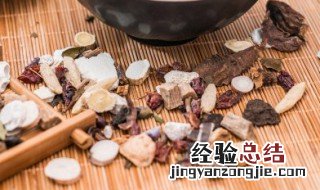 三七花有什么功效和作用 三七花的功效和作用