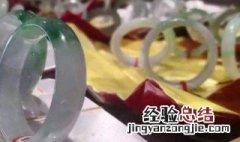 翡翠手镯怎么选圈口视频 翡翠手镯怎么选圈口