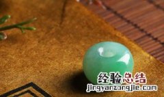 怎么判断翡翠的种水 翡翠怎么看种水的