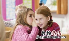 小孩不上学要看心理医生吗 孩子怕上学要看心理医生吗
