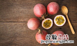 鸡蛋果什么人不能吃 鸡蛋果哪些人不能吃