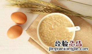 泡麦片用什么酸奶 泡麦片用什么酸奶泡