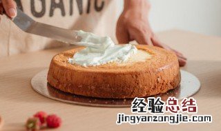 奶油蛋糕的家常做法 奶油蛋糕的做法家庭