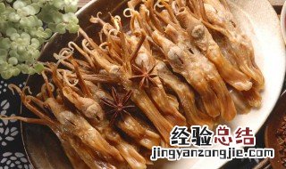 咸鸭舌怎么做 咸鸭舌怎么做不咸