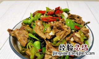 怎么做椒麻鸭好吃 怎么做椒麻鸭
