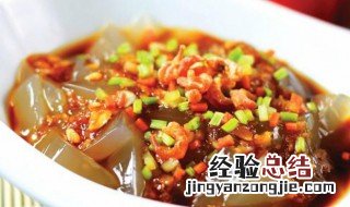 海草凉粉怎么做 海草凉粉怎么做视频