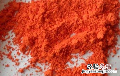 中药铅丹的功效与作用 铅丹的功效与作用