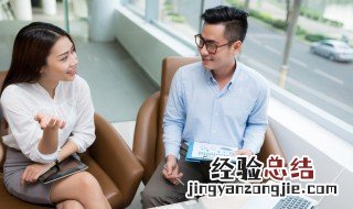 五类人群是指哪些人 五类人群是指哪些人群