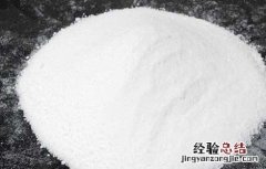硼砂的功效与作用 中药硼砂的功效与作用