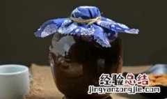 余甘果酒的制作方法 余甘果正确泡酒方法