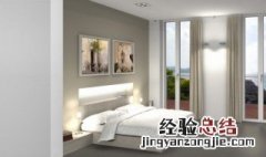 软隔断的好处 软隔断是什么意思