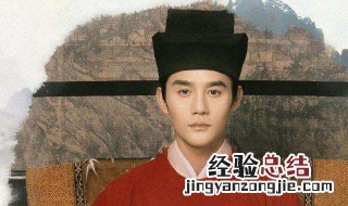 宋朝为啥称皇上为官家 宋朝为什么把皇帝称为官家
