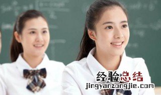教师资格证在哪里退费申请 教师资格证在哪里退费