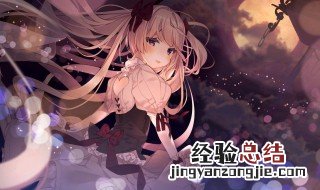 花泽香菜给哪些动漫主角配音过? 这几部都是花泽香菜配音的