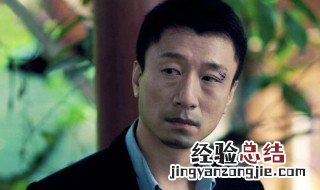 孙红雷演电影有哪些 孙红雷三部经典电影简介
