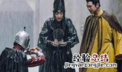 唐砖2什么时候播出 一起来了解一下