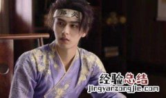 三七和赵错电视剧名 这部电视剧播出了吗
