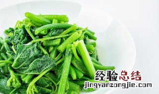 南瓜藤的营养价值 南瓜藤的营养价值高吗