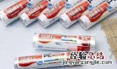 保鲜膜不粘怎么办 如何解决保鲜膜不粘
