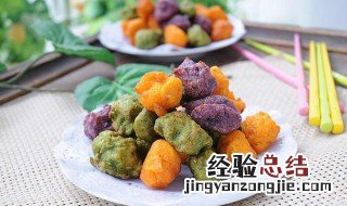 彩虹蔬菜丸子 彩蔬丸子怎么做