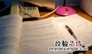 长歌行古诗带拼音朗读 长歌行古诗带拼音