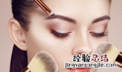 化妆最佳年龄是多少 化妆最佳年龄