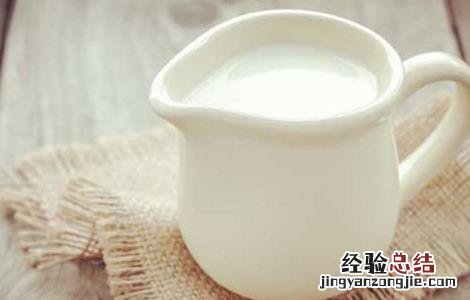 生水牛乳的功效与作用 牛乳的功效与作用