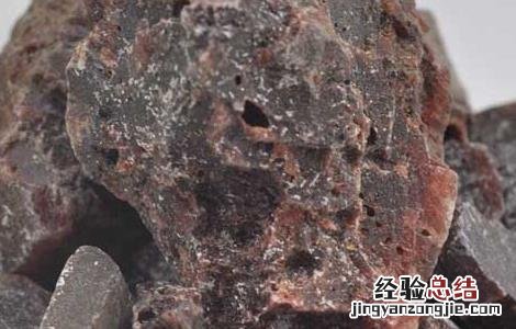 硇砂的功效与作用 硇砂的功效与作用中药查询