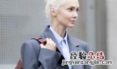 小个子女生穿什么显高挑衣服 小个子女生穿什么显高挑