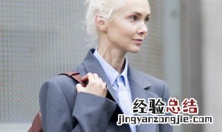 小个子女生穿什么显高挑衣服 小个子女生穿什么显高挑
